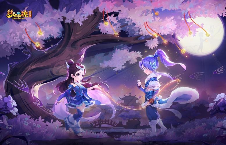 梦幻西游账号交易平台